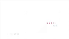 Cảm Ơn Bác Sĩ EP 8 [Sub Việt]