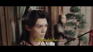 Part for Ever (2024) ลิขิตชั่วนิรันดร์ EP 21 [ซับไทย]