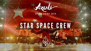 Star Space Crew | Arena China Kids 2019 [@VIBRVNCY Front Row 4K]