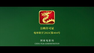 Striking Rescue (2024) คนเดือด ซัดนรก(พากย์ไทย)