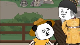 คุณเป็นเด็กที่ฉลาด