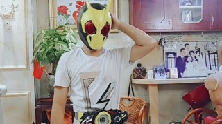 [การแปลงร่างปลอม] ใช้วิธีของลาวตันเพื่อเปิด Kamen Rider 01 โดยไม่มีเอฟเฟกต์พิเศษ