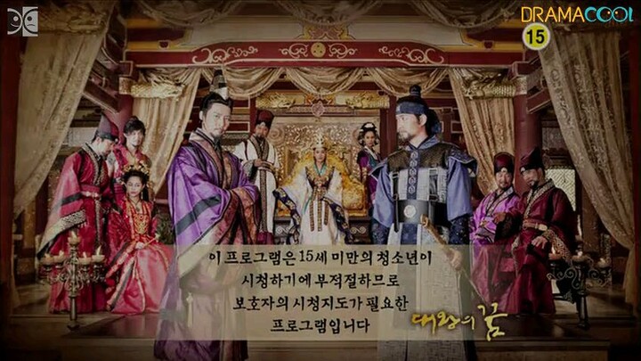 The Great King's Dream ( Historical / English Sub only) Episode 36