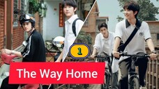 🇨🇳 The way home EP 1