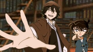 [Edogawa (Ranpo × Conan) / Reasoning Team] Description of Abu Ke