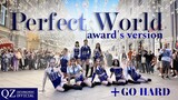 [KPOP IN PUBLIC | ONE TAKE] TWICE -  'PERFECT WORLD/GO HARD' (트와이스) | Dance cover by QUARTZ