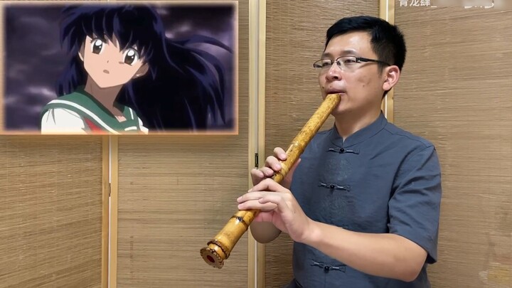 [Shakuhachi cover] Missing Through Time and Space (Time を越える想い), bài hát chủ đề của InuYasha