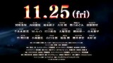 Trailer | Movie Tensei Shitara Slime Data Ken