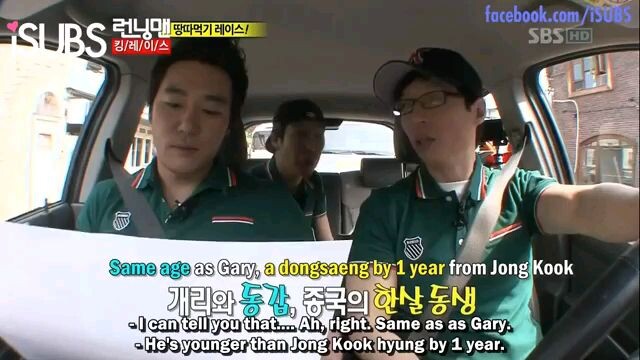 running man ep 99