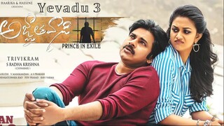 Yevadu 3 (2018) Hindi Dubbed