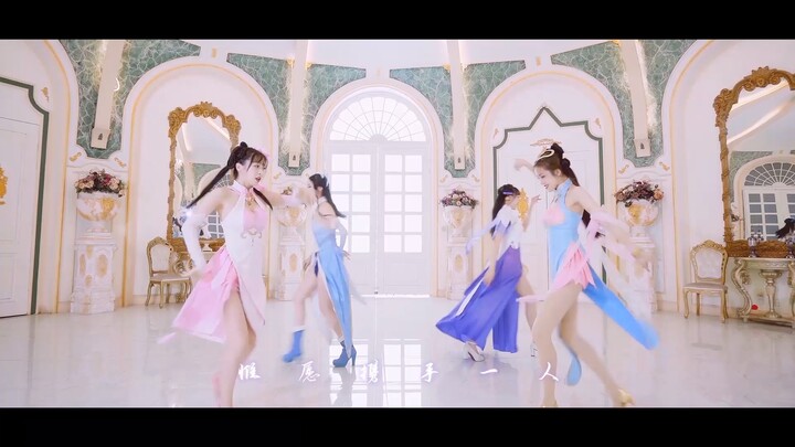 【Song of the King】Four beauties dance together
