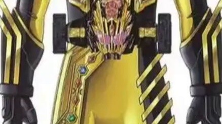The design concept of Regido