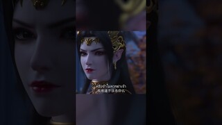 🌟[ซับไทย] สัประยุทธ์ทะลุฟ้า เวอร์ชันคลิป ตอนที่ 124 （17）| อนิเมะ Yuewen #battlethroughtheheavens
