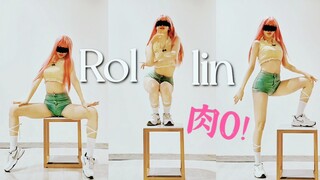 肉0？Rollin！椅子舞～看了会热血沸腾的舞蹈啊！