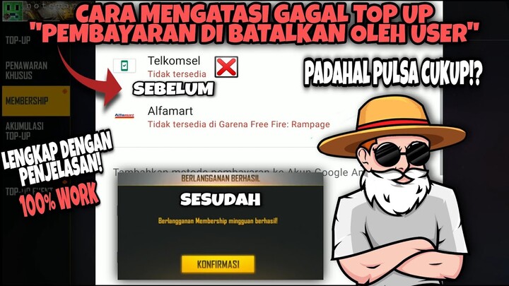 CARA MENGATASI GAGAL TOP UP PADAHAL PULSA CUKUP | LENGKAP DENGAN PENJELASAN 100% WORK