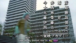 Timeranger Episode 28