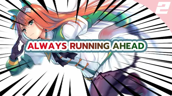 Always running