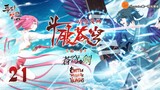 ENG SUB【斗破苍穹 Battle Through The Heavens】S1 EP21 重获新生，黑化少女下线 | 维塔动漫 Vita Animation Groups