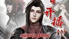 Sword Bone EP 24 Sub Indo