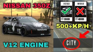 nissan 350z 👉best gearbox | v12 engine | car parking multiplayer v4.8.6 new update