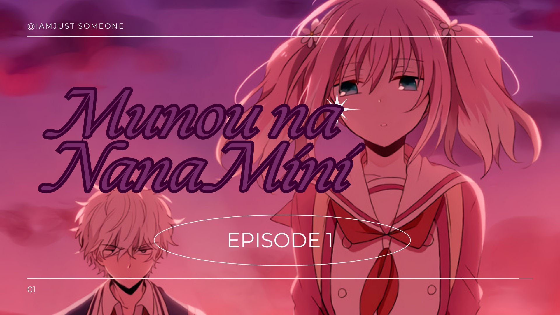 EPISODE 1 THE ONES WITHIN [NAKA NO HITO GENOME JIKKYOUCHUU][END SUB] -  BiliBili