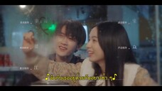 Love Me Love My Voice (2023) สื่อรักผ่านเสียง EP 13 [ซับไทย]