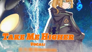 【Cover Ultraman Tiga OP】TAKE ME HIGHER【Hanamaru Haryu】