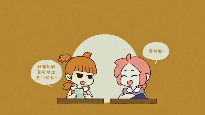 罗小黑战记大电影彩蛋