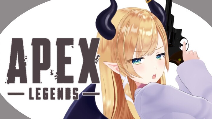 【APEX】寝起き悪魔のAPEXコソ連配信【ホロライブ/癒月ちょこ】