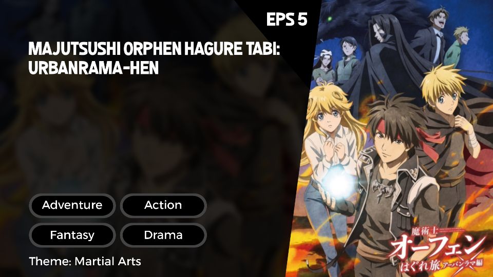 Majutsushi Orphen Hagure Tabi: Urbanrama-hen S3 Eps. 1 Subtitle Indonesia -  BiliBili