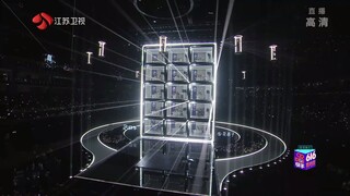 INTO1 - 山河图 STAGE
