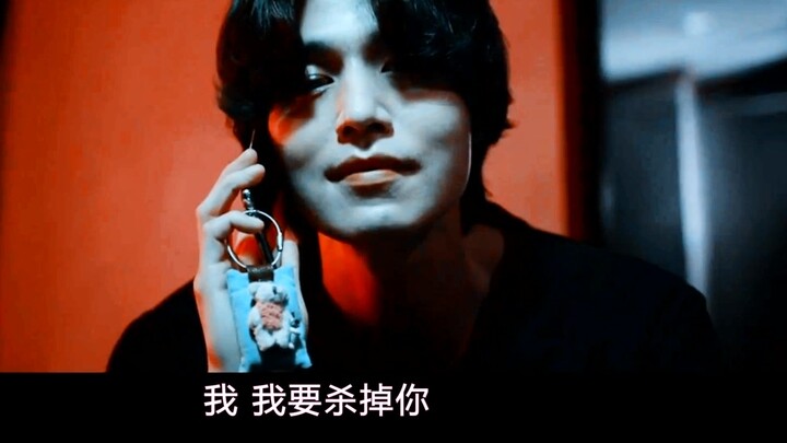 เพลงประกอบภาพยนต์ [Yandere] สุภาพบุรุษสุดเกรียน ท็อป x สาวหน้าอกโต บั้นท้ายโหด โรคจิต ระวังคนอื่นคือ