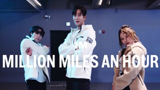 【1M合作】Debby x Youngbeen Joo编舞《Million Miles An Hour》
