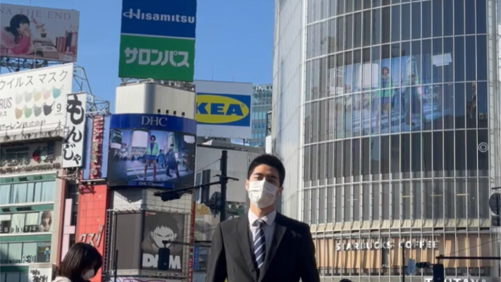 涩谷我来了