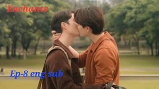 Enchante ep 8 2022 eng sub