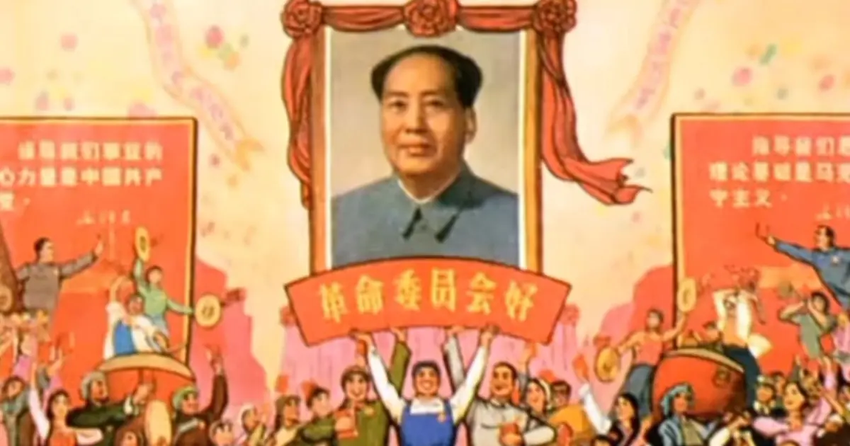 Red sun mao zedong