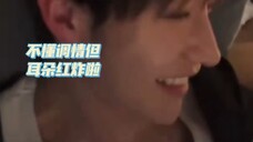 方灿|切片中字|小别胜新婚|自称不懂调情但撒娇让呼呼|好久不见我真的想你也很爱你【StrayKids】