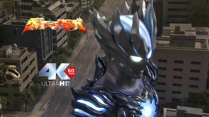 【𝟒𝑲 𝑼𝑯𝑫】心灵合为一体之时的奇迹战士赛迦奥特曼《Ultraman Saga》一拳超人《赛迦极限》现场级画质
