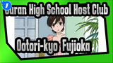 Ouran High School Host Club| Ootori-kyo&Fujioka Haruhi_1