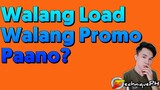 NoLoad No Promo Update! Watch Youtube Vides Ng Libre! | TechniquePH