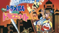 [DORAEMON THE MOVIE 12]NOBITA Ở SỨ SỞ NGHÌNH LẺ MỘT ĐÊM |1991 (Lồng Tiếng)