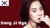 Song Ji Hyo, one of the most beautiful Korean female stars