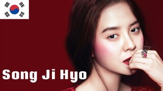 Song Ji Hyo, one of the most beautiful Korean female stars