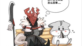 【厌名】长夜临光剧情概括