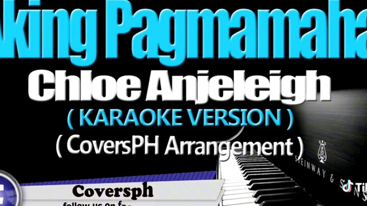 Aking pagmamahal karaoke version