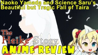 Anime Review: The Heike Story (Heike Monogatari)