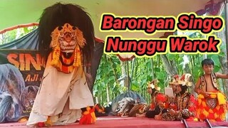 Barongan Singo Nunggu Warok