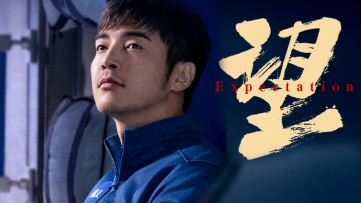 [Movie]Tantangan: Kompilasi Akting Jin Shijia