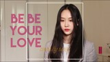레이첼 야마가타(Rachael Yamagata) - bebe your love (Cover Seori)