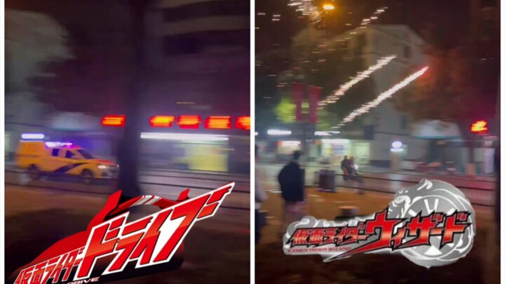 "Precious footage of Kamen Rider Drive capturing Wizard"